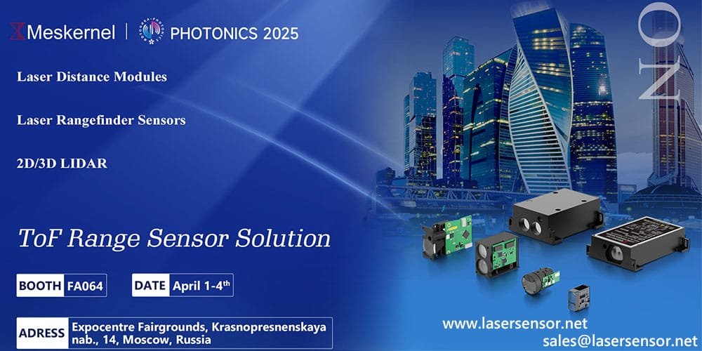 2025 Russia Optoelectronics Exhibition 2025 Russia Optoelectronics Exhibition