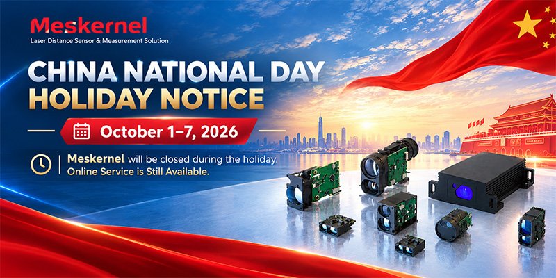 China National Day Holiday Notice 2026